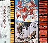 �A�y�^�C�g�E�t�H�[�E�f�B�X�g���N�V����