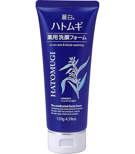 Amazon | ナイーブ メイクも落とせる洗顔フォーム 桃の葉ミニ 45g