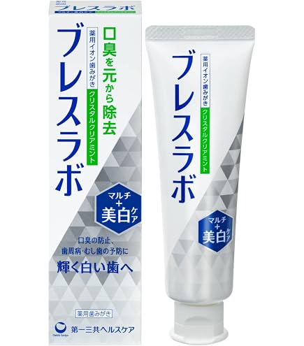 Amazon | ナチュアプロ EEクリームプラス 50ml 1本6役のスキンケア