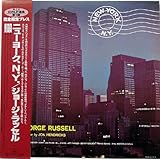 �j���[���[�N,N.Y./�W���[�W�E���b�Z��