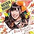 青山☆聖ハチャメチャハイスクール「NEVER MIND（初回限定盤A 今村美咲バージョン）」
