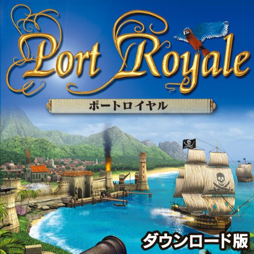 Portroyale2 ポートロイヤル2 のプレイ動画 Part0 前編 ニコニコ動画