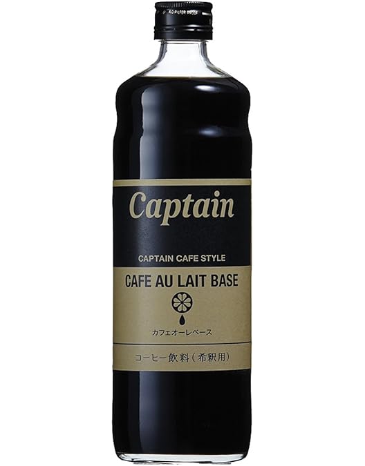 Amazon.co.jp: 中村商店 キャプテン カフェスタイル ヘーゼル 600ml