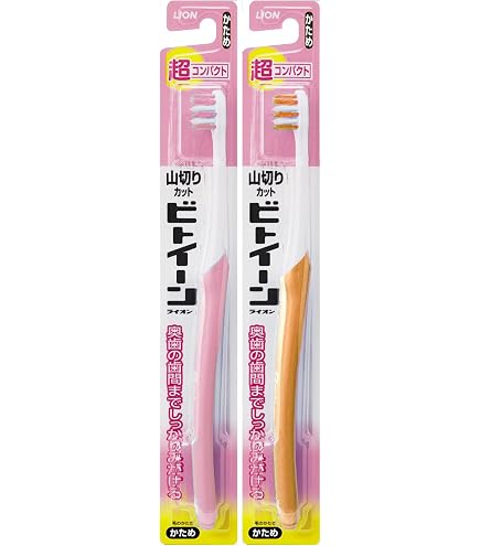 Amazon | ビトイーン贅沢ケア ハブラシ コンパクト ミディアムハード 1