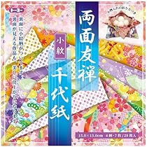 Amazon | トーヨー 両面友禅千代紙小紋 010126 | おりがみ | ホビー