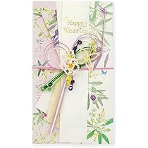 か*ず様 オリーブ オリーブちび盃大 約6.5cm 緑系 和食器 徳利・ぐい呑み