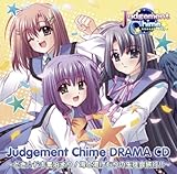 �w�W���b�W�����g���Ⴂ�ށx�h���}CD �ǂ����h�L�f���܂�! �C�Ɠ����ނ�̐��k��s!!