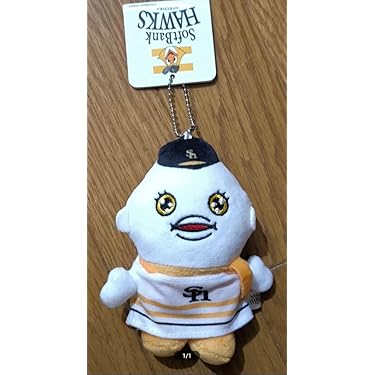 野球チームマスコットぬいぐるみセット ビルドアベア 野球セット ぬいぐるみ用スポーツ用品 グローブ
