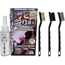 61aODXWOncL._AC_UL210_SR210,