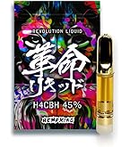 Amazon | CRDPリキッド 60% 1ml ゼログラビティ+ Weedyyz 通販限定