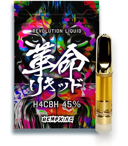 Amazon | 【公式】HHBD H4CBH 高級新成分CRDH/CRDPリキッド 80% 1ml