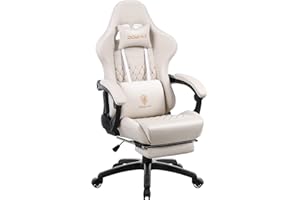 Dowinx ゲーミングチェア オフィスチェア パソコンチェア デスクチェア リクライニングチェア 白 オットマン付き クッション 新開発高級 PUレザー 腰の振動機能付き 調節可能ランバーサポート 165°リクライニング (アイボリー)