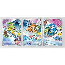 Amazon.co.jp: ＜完全未開封＞ ﾎﾟｹﾓﾝｶｰﾄﾞｹﾞｰﾑ 30th CELEBRATION カード