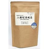 上勝【阿波晩茶】１５０ｇ　(3g×50袋入)【安心・安全　徳島のお茶】