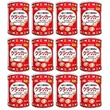前田製菓 あたり前田のクラッカー 保存缶 135g（45gx3袋）×12個セット PSJBOX 長期保存 菓子 クラッカー 非常食 保存食 防災 災害 備蓄 保存食