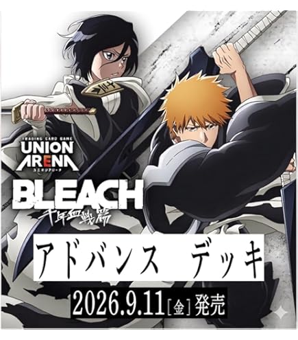 Amazon.co.jp: Bandai Union Arena New Card Selection Bleach : Toys