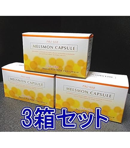 MELSMON メルスモンプレミアムカプセル メルスモンプレミアムカプセル（プラセンタサプリメント） – elife公式