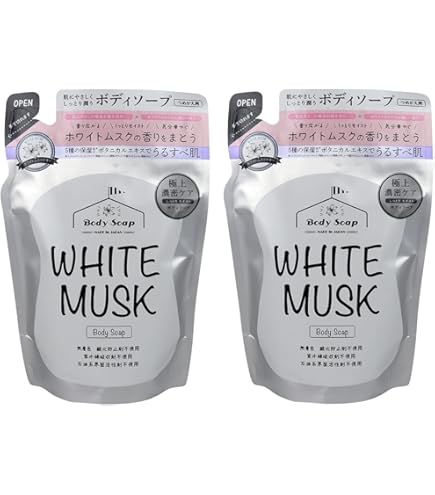 Amazon | ホワイトムスク ジェルボール 洗濯洗剤 40個入り 2袋