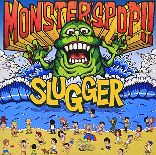 MONSTER’S POP!!