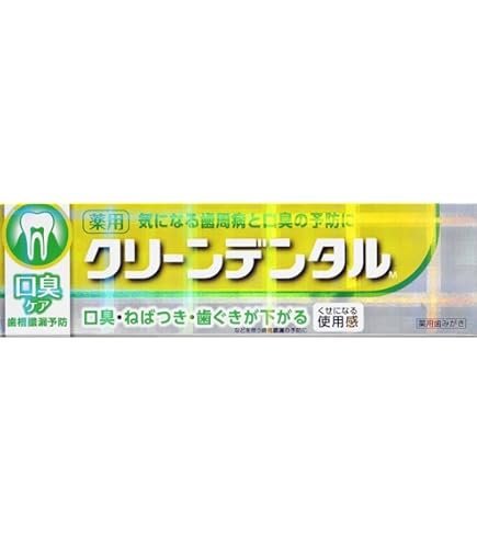 クリーンデンタルM 口臭予防 100g 医薬部外品