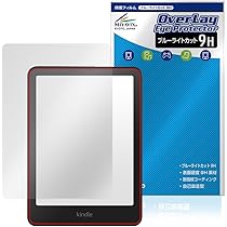 Amazon.co.jp: ミヤビックス Kindle Paperwhite 第12世代 / 2024年発売 