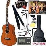 S.Yairi コンパクトアコースティックギター入門セット S.ヤイリ YM-02 /MH(9707025460)