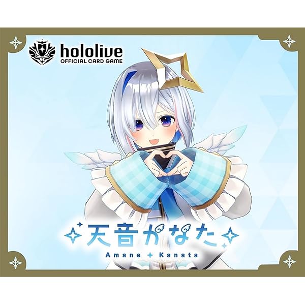 Amazon.co.jp: hololive OFFICIAL CARD GAME 1st Anniversary Blooming