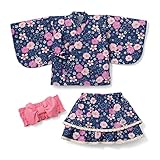 【ベビー服】女児甚平　　さくら柄　サイズ:80