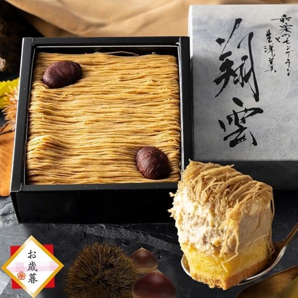 Amazon.co.jp: 竹城青果 遅れてごめんね！母の日！山形県産 さくらんぼ