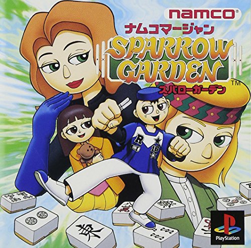 ナムコマージャン スパローガーデン