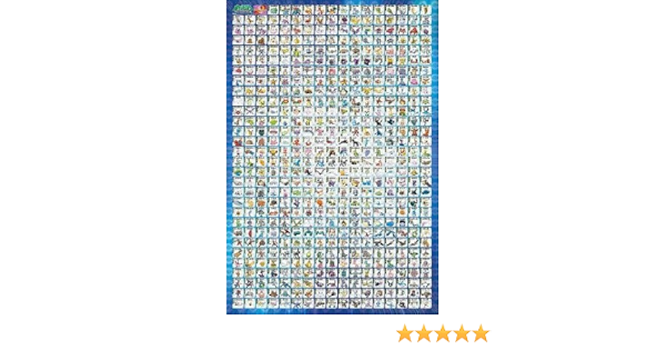 Amazon 500ピース ポケットモンスターダイヤモンド パール全国図鑑2 500 L105 ジグソーパズル おもちゃ