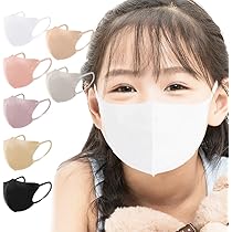 Amazon.co.jp: [Bijoubox] 子供用 マスク 不織布 バイカラー