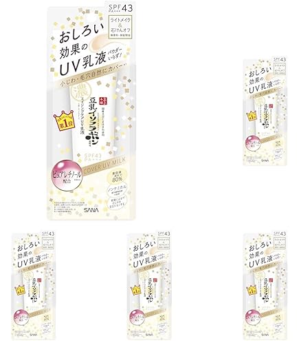 Amazon.co.jp: ドクターシーラボ UV&WHITEモイスチャーゲル50+ [日焼け