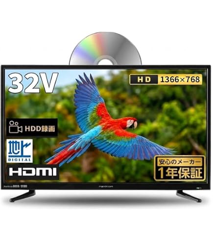 Amazon | SHARP AQUOS BD/HDD内蔵 液晶テレビ 32型 ブラック系 LC