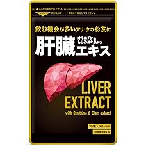 Amazon | シードコムス DHA & EPA + DPA サプリメント 7種の魚