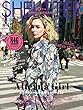 SHEL'TTER #45 SPRING 2018 (NAIL MAX 2018年3月号増刊)