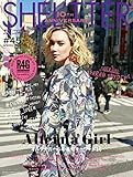 SHEL'TTER #45 SPRING 2018 (NAIL MAX 2018年3月号増刊)