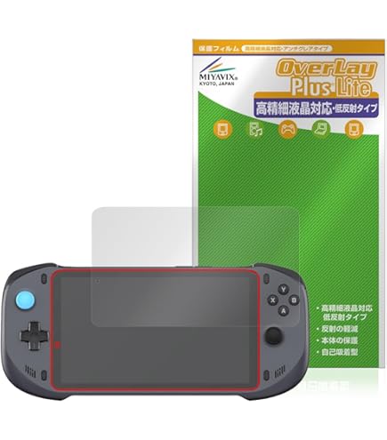 【ない】中古abxylute one 64GB ホワイト Amazon.co.jp: abxylute ゲーミングコンソール ハンドヘルド 7