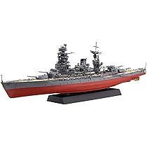 Amazon | フジミ模型 1/700 帝国海軍シリーズ No.30 日本海軍戦艦 山城  