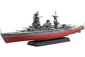 フジミ模型(FUJIMI) 1/700 艦NEXTシリーズ No.13 日本海軍戦艦 長門 昭和19年/捷一号作戦 プラモデル