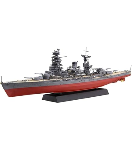 Amazon | フジミ模型 1/700 艦NEXTシリーズ No.1 EX-3 日本海軍戦艦  
