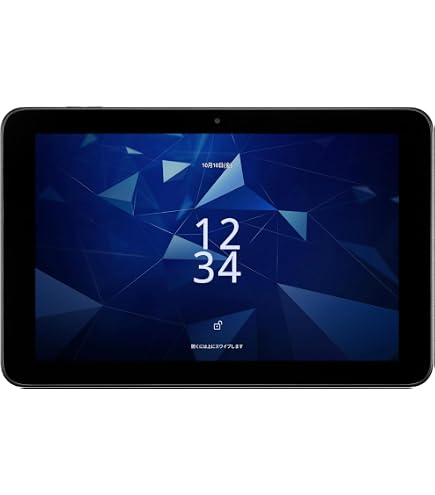 KYOCERA(京セラ)タブレット KC-T302DT/ZU 本体 Amazon.co.jp: 【整備済み品】 京セラ(Kyocera) ビジネス向けモバイル