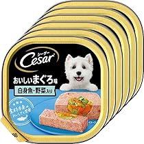シーザー トレイ 成犬用 おうちレシピ等100g/85g×88個ジューシーチキン シーザー おうちレシピ ジューシーチキン 緑黄色野菜＆玄米入り 100g
