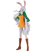 バンプレスト ワンピース DXフィギュア THE GRANDLINE MEN? MR.2 BON.CLAY(ボン・クレー) 高さ約215mm Amazon.com: Banpresto One Piece 8.4