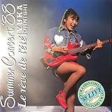 Ｓｕｍｍｅｒ　Ｃｏｎｃｅｒｔ’８８／ル・レーブ・デ・レテ