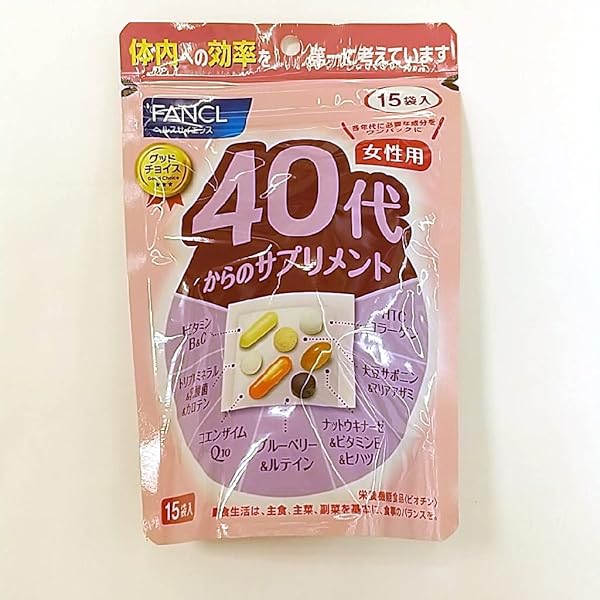 FANCL - 【4袋セット】ファンケル 40代からのサプリメント女性用 15袋入 ヨドバシ.com - ファンケル FANCL 40代からのサプリメント 男性
