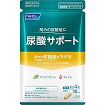 Amazon | ファンケル (FANCL) 内脂サポート (約30日分) (機能性表示