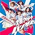 爆アゲ↑バンザイ!!(初回限定盤)