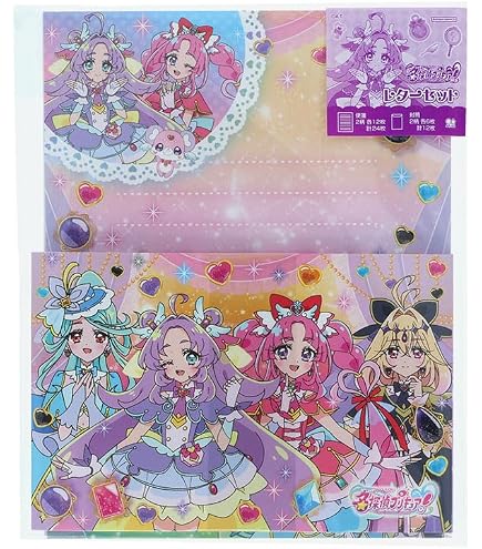 Amazon.co.jp: サンスター文具 おえかきバッグセット 名探偵プリキュア