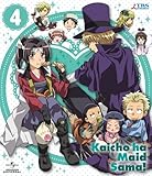 ��̓��C�h�l! 4(�ʏ��)